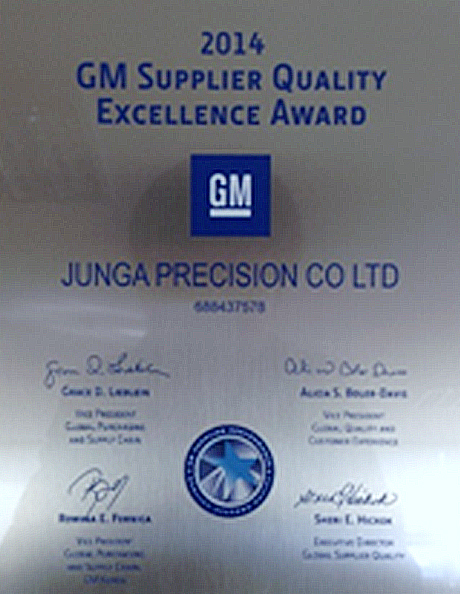 Awarded the GM SQ Excellence Award
